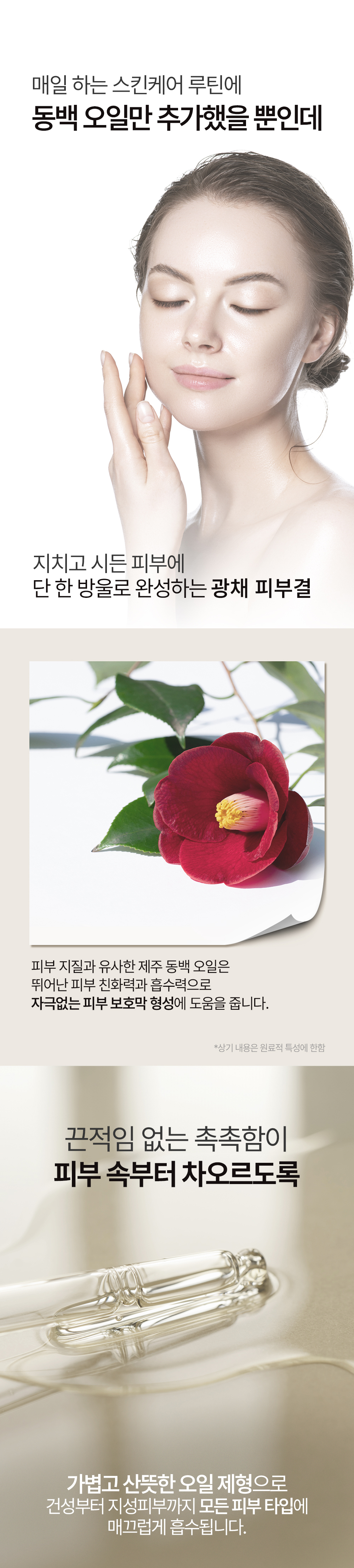 content-img-06