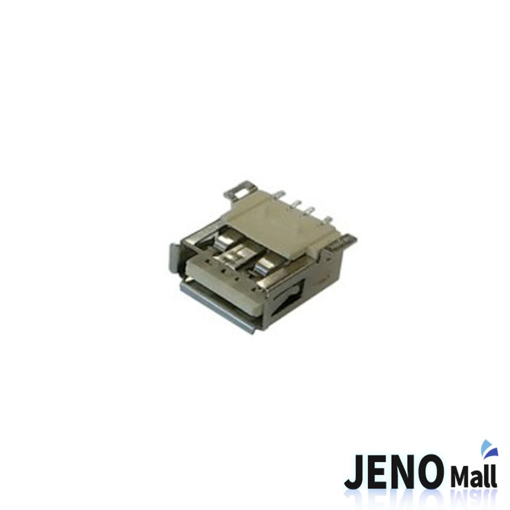 USB-A 2.0 커넥터 암타입 4핀 SMD 단자 HAC1003