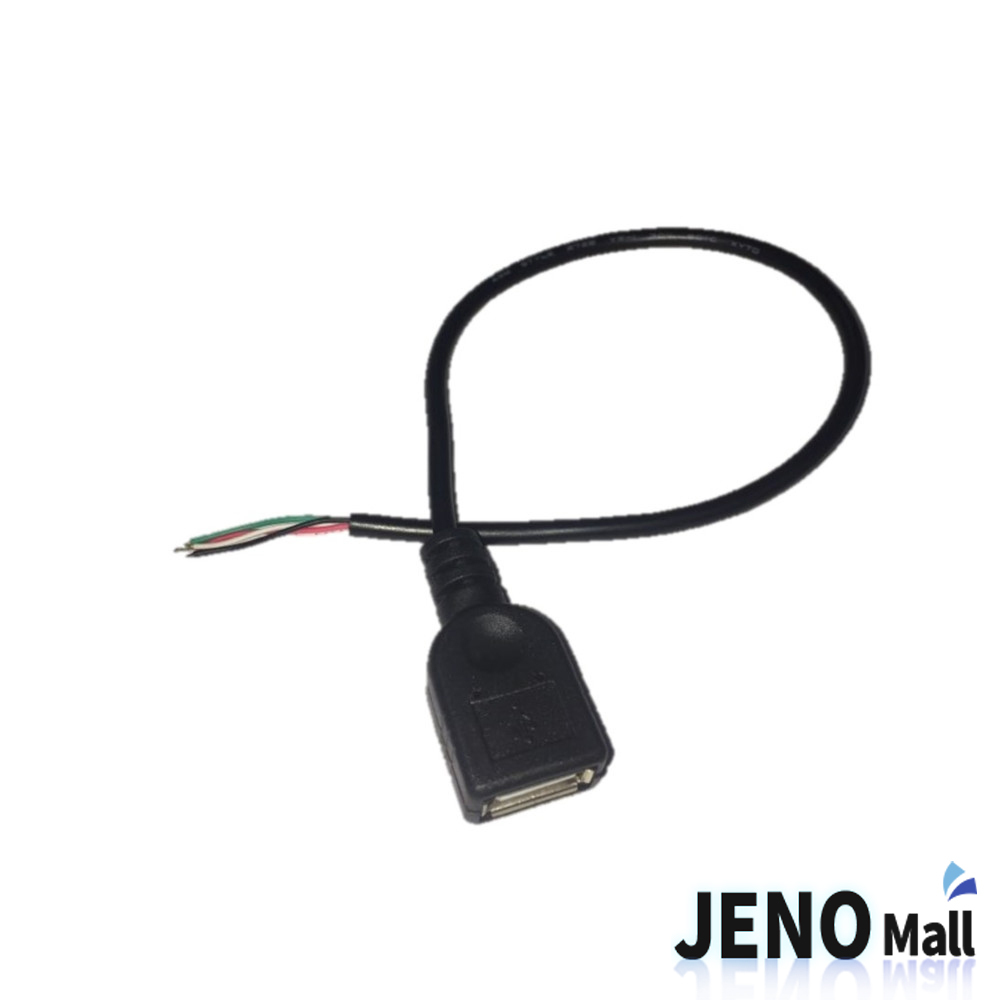 USB-A 2.0 커넥터 암타입 4선 전원/데이터 케이블 0.3M (HAC3105)
