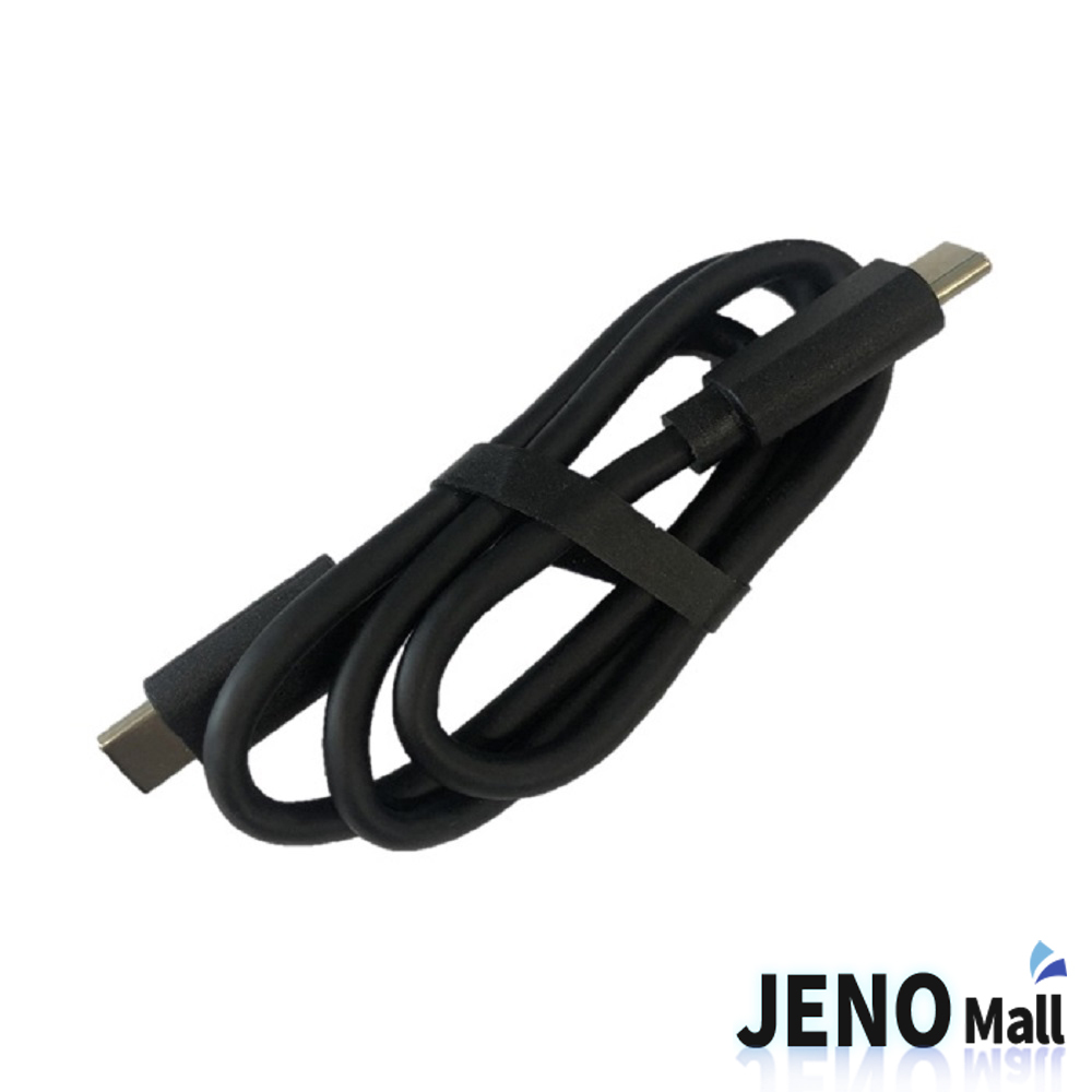 USB-C 수 타입 & USB-C 수 타입 어댑터 전원 고속 충전3A 데이터 통신 커넥터 연장 케이블 0.5M (HAC4328)