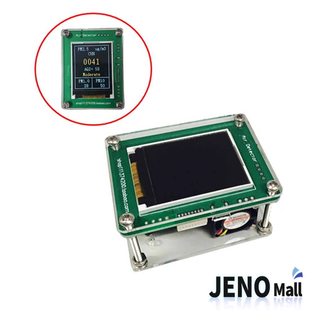 PMS3003 G3 PM1.0/2.5/10 초미세먼지측정 레이저센서모듈 AQI (HAM3012)