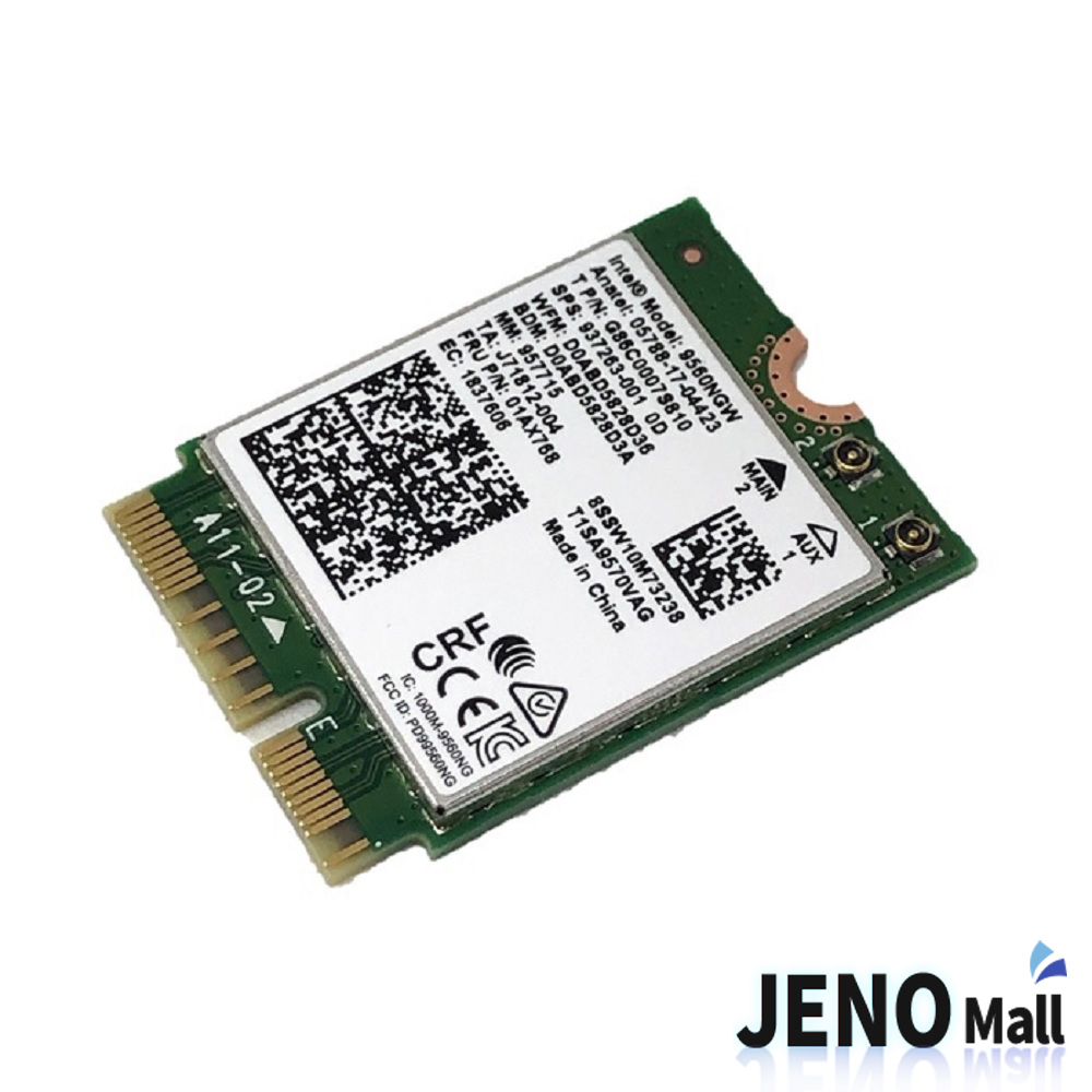 인텔 AC9560 NGW 듀얼밴드 기가비트 무선랜카드 와이파이 블루투스 5.0 (HAM4609)