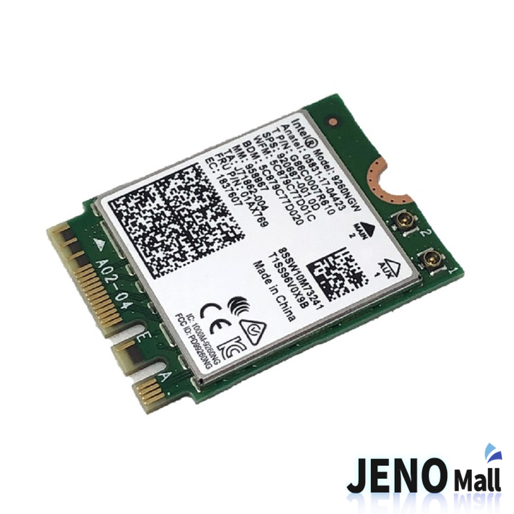 인텔 AC9260 NGW 듀얼밴드 기가비트 무선랜카드 와이파이 블루투스 5.0 (HAM4611)