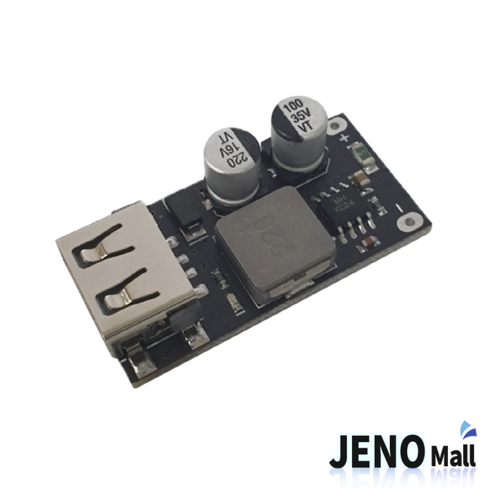 24W 스마트폰고속충전 강압컨버터모듈 USB-A IN 6V-32V QC3.0/2.0 지원 (HAM4726)