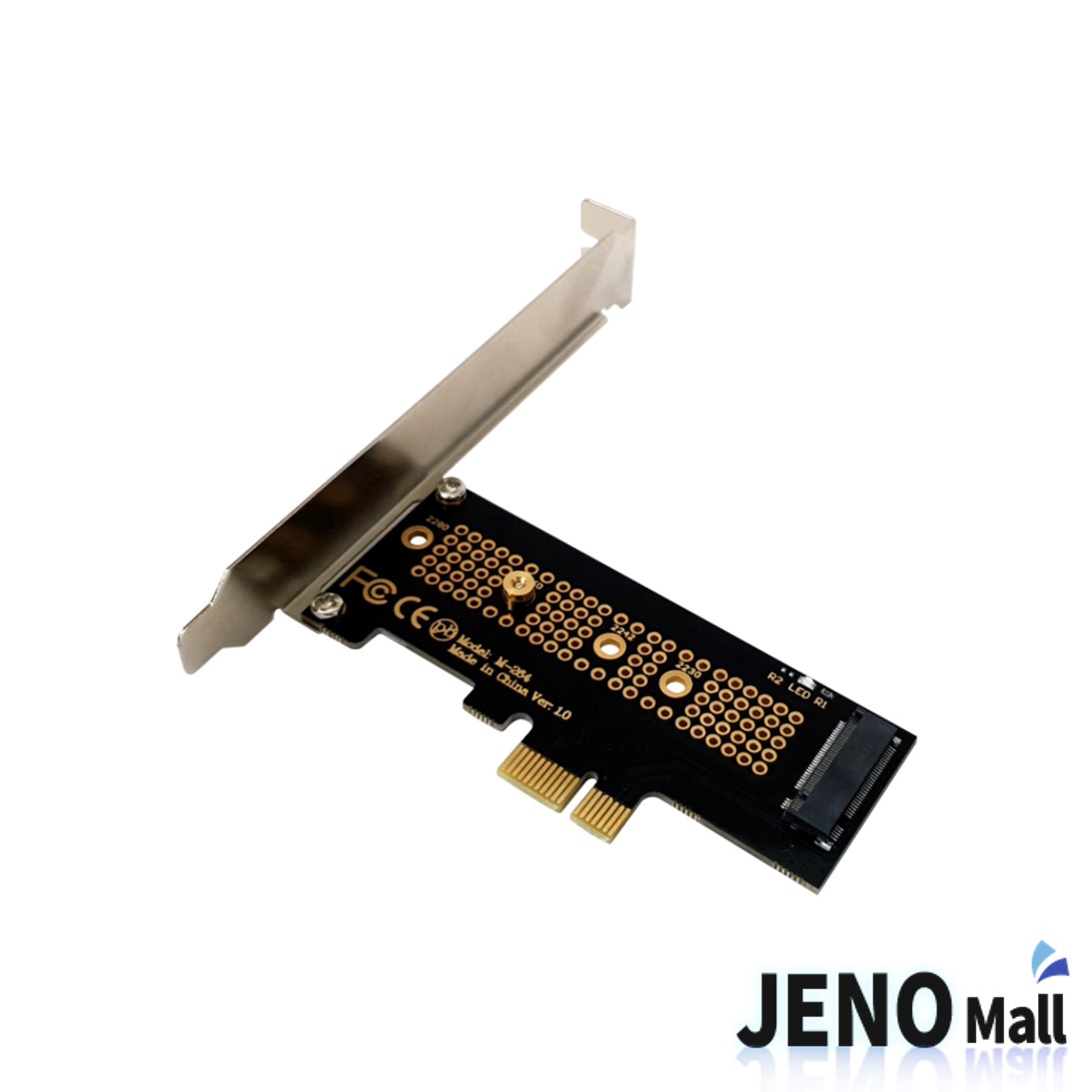 NVMe M.2 NGFF SSD PCIe 어댑터 컨버터 (HAM5621)