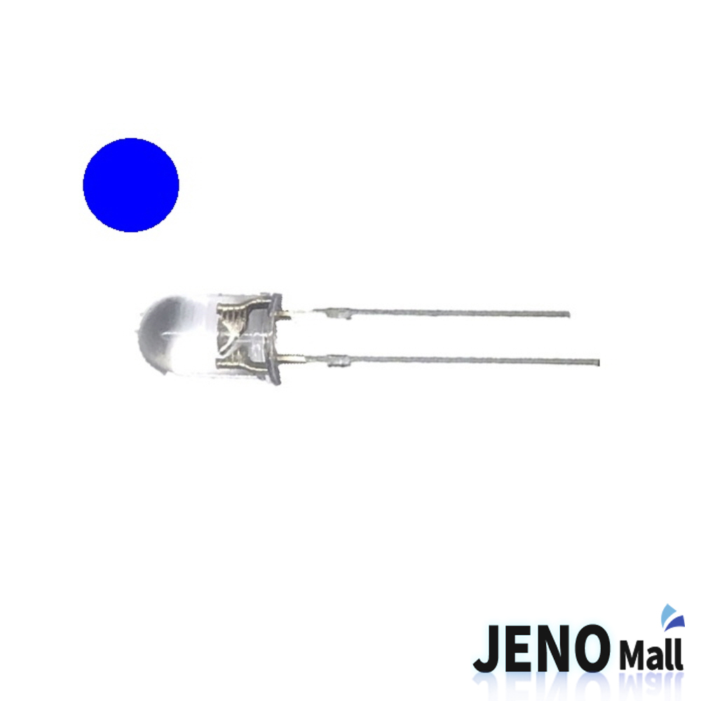 5mm 원형 DIP LED 발광다이오드 블루 (HBL1611)