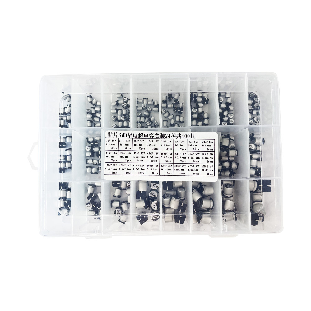 알루미늄 전해 칩 커패시터 콘덴서 SMD 세트 1uF-1000uF 24종 (HCE7103)