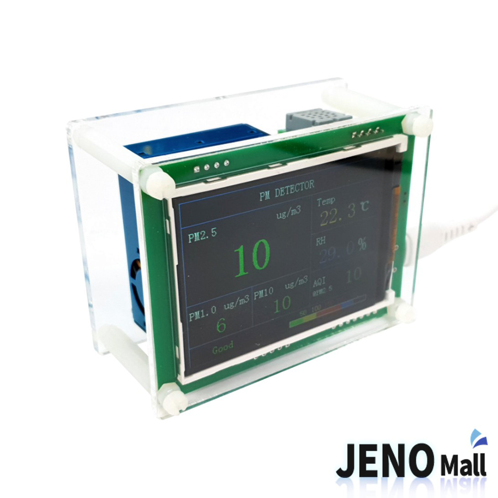 PMS5003 PM1.0 2.5 10 초미세먼지 온습도측정 레이저센서 모듈 AQI HCM2602