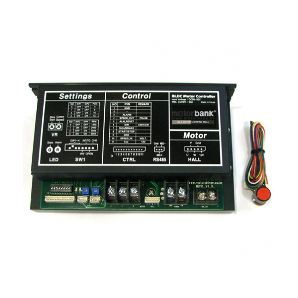 [BLDC모터]TMC-MD10 BLDC모터 컨트롤러 (M1000000665)