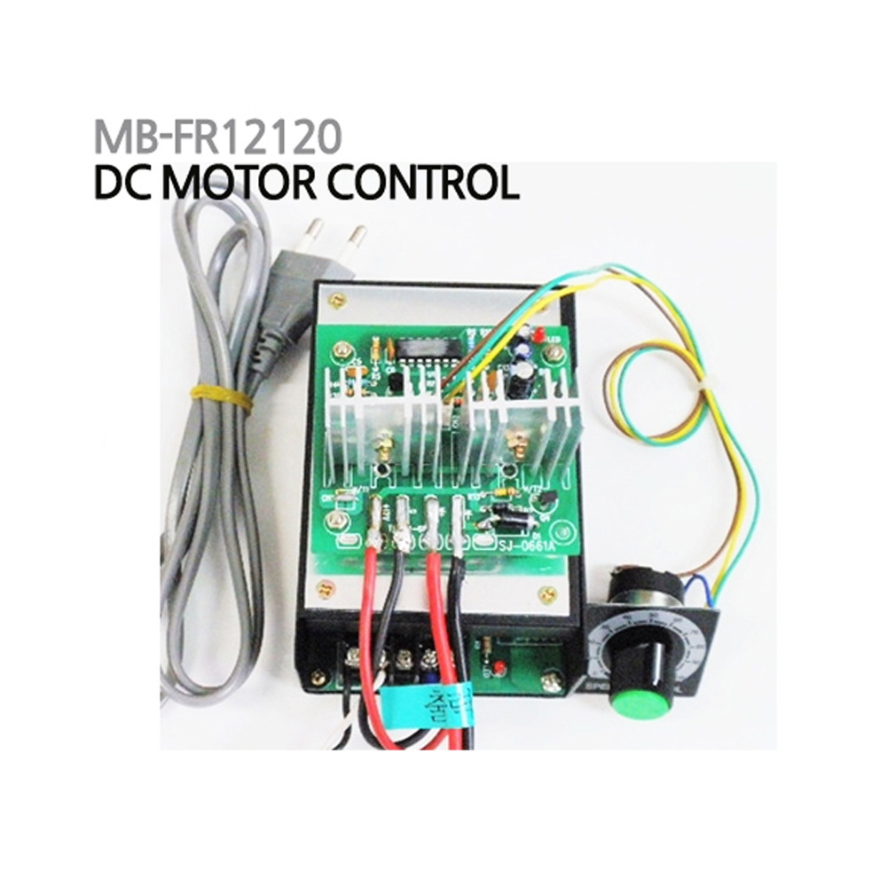 [컨트롤러]MB-FR12120/입력AC220V,AC110V/출력DC12V/120W (M1000006312)