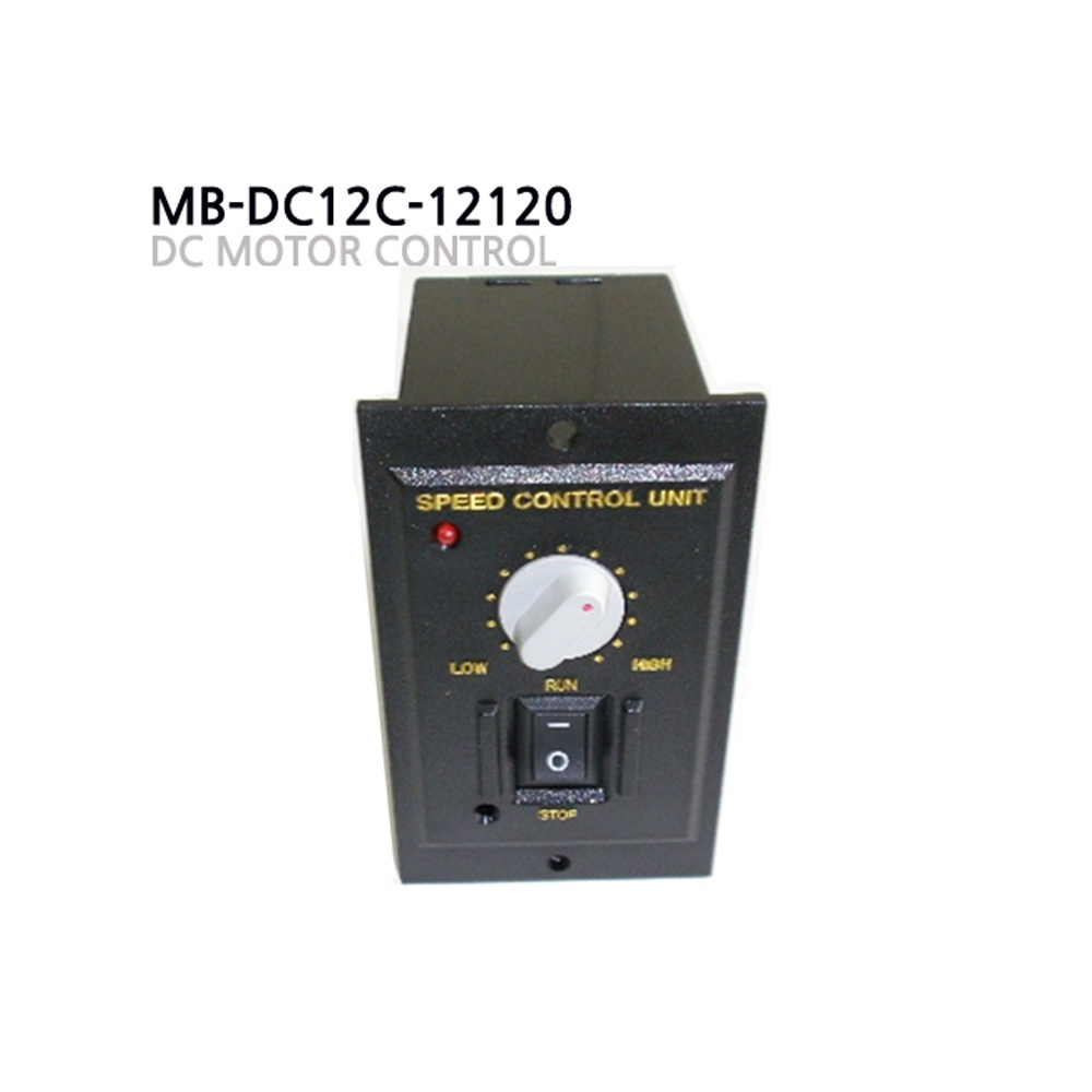 [컨트롤러]MB-DC12C-12120 속도조절기/ 입력DC12V/출력DC12V/사용모터120W이하 (M1000006398)