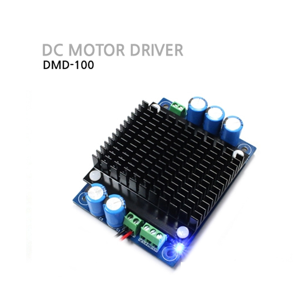 DC모터드라이버 DMD-100 100W급 소형모터 드라이버 디지털 입력 (M1000007392)