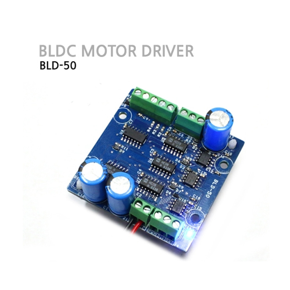 BLDC모터드라이버 BLD-50 50W 디지털입력 BLDC모터 드라이버 아두이노용 (M1000007395)