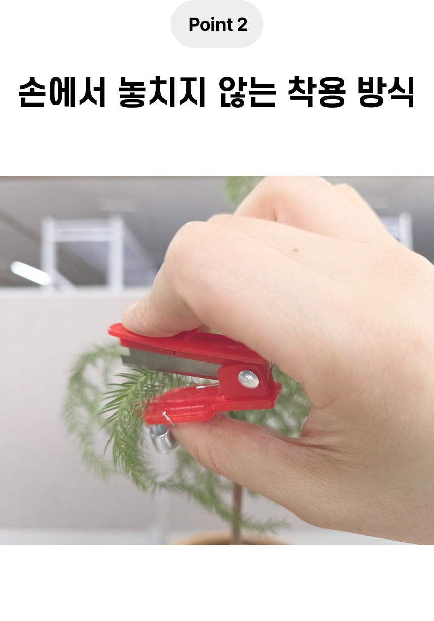 %ED%8E%98%EC%9D%B4%EC%A7%807.jpg