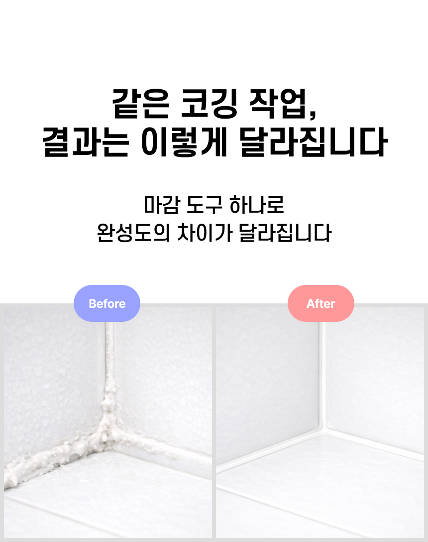 %ED%8E%98%EC%9D%B4%EC%A7%803.png