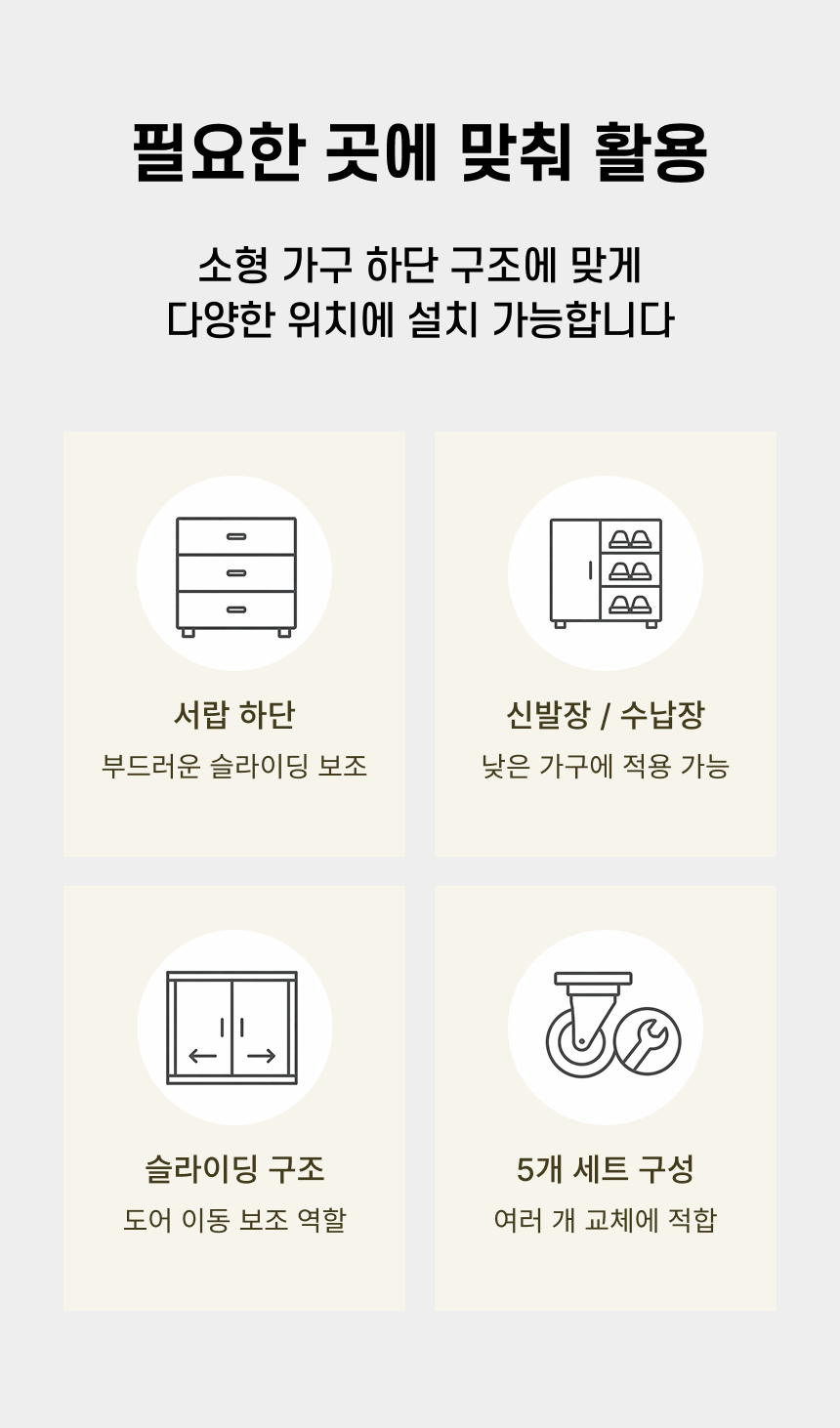 %ED%8E%98%EC%9D%B4%EC%A7%805.png