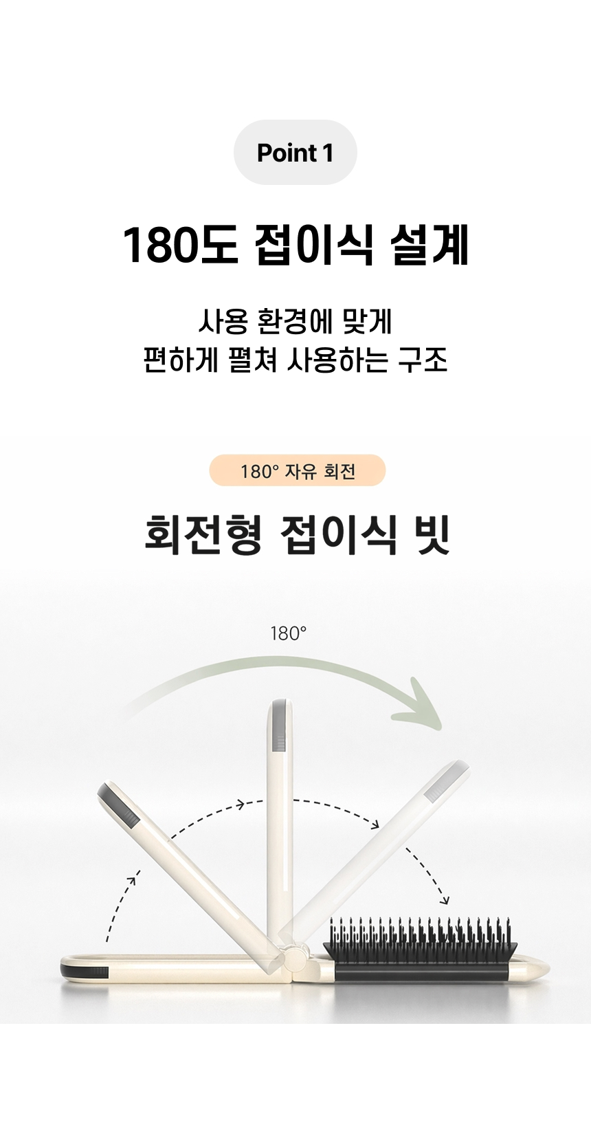 %ED%8E%98%EC%9D%B4%EC%A7%803.jpg