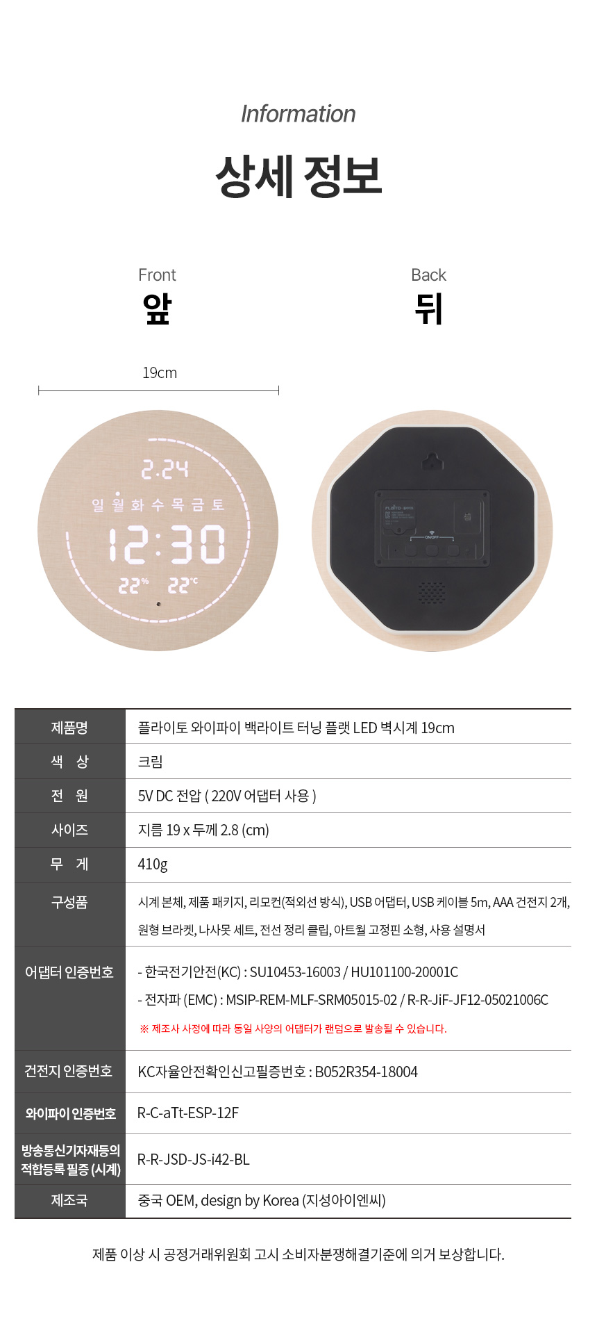 상품 상세 이미지입니다.