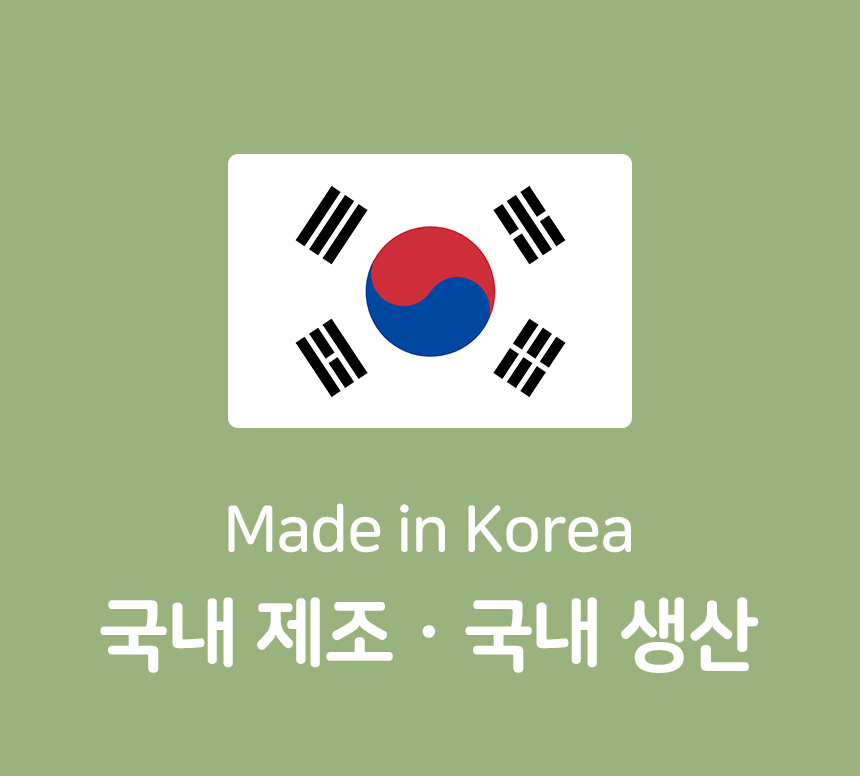 플라이토 블로썸 무소음 인테리어 벽시계 29cm 상세 이미지 3