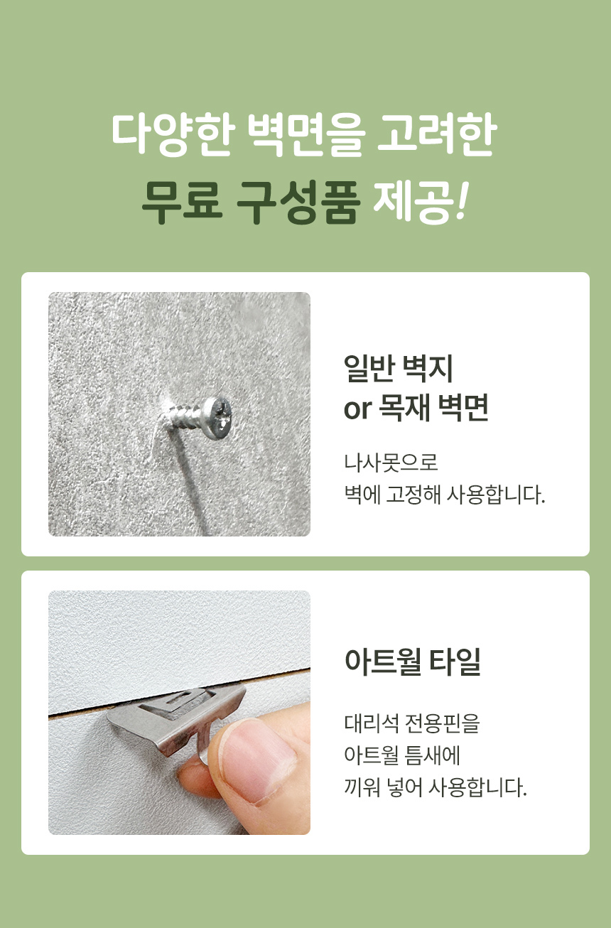 플라이토 블로썸 무소음 인테리어 벽시계 29cm 상세 이미지 21
