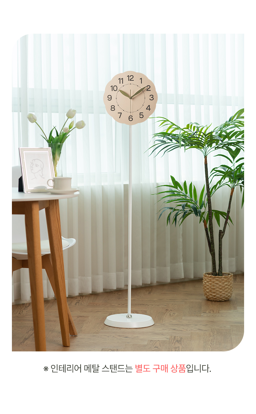 플라이토 블로썸 무소음 인테리어 벽시계 29cm 상세 이미지 22
