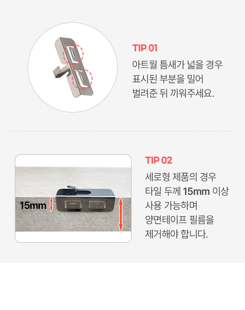 플라이토 블로썸 무소음 인테리어 벽시계 29cm 상세 이미지 29