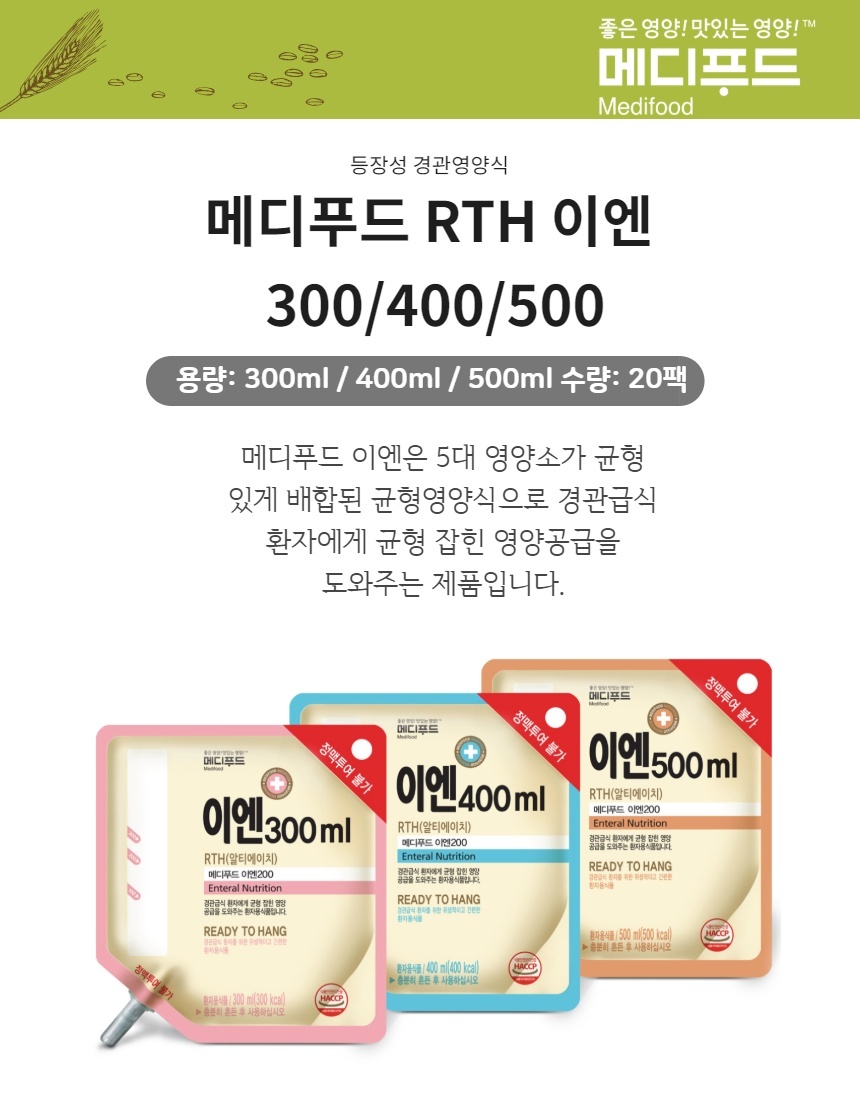 거품없이 누리자, 이랜드몰 | Elandmall.Co.Kr