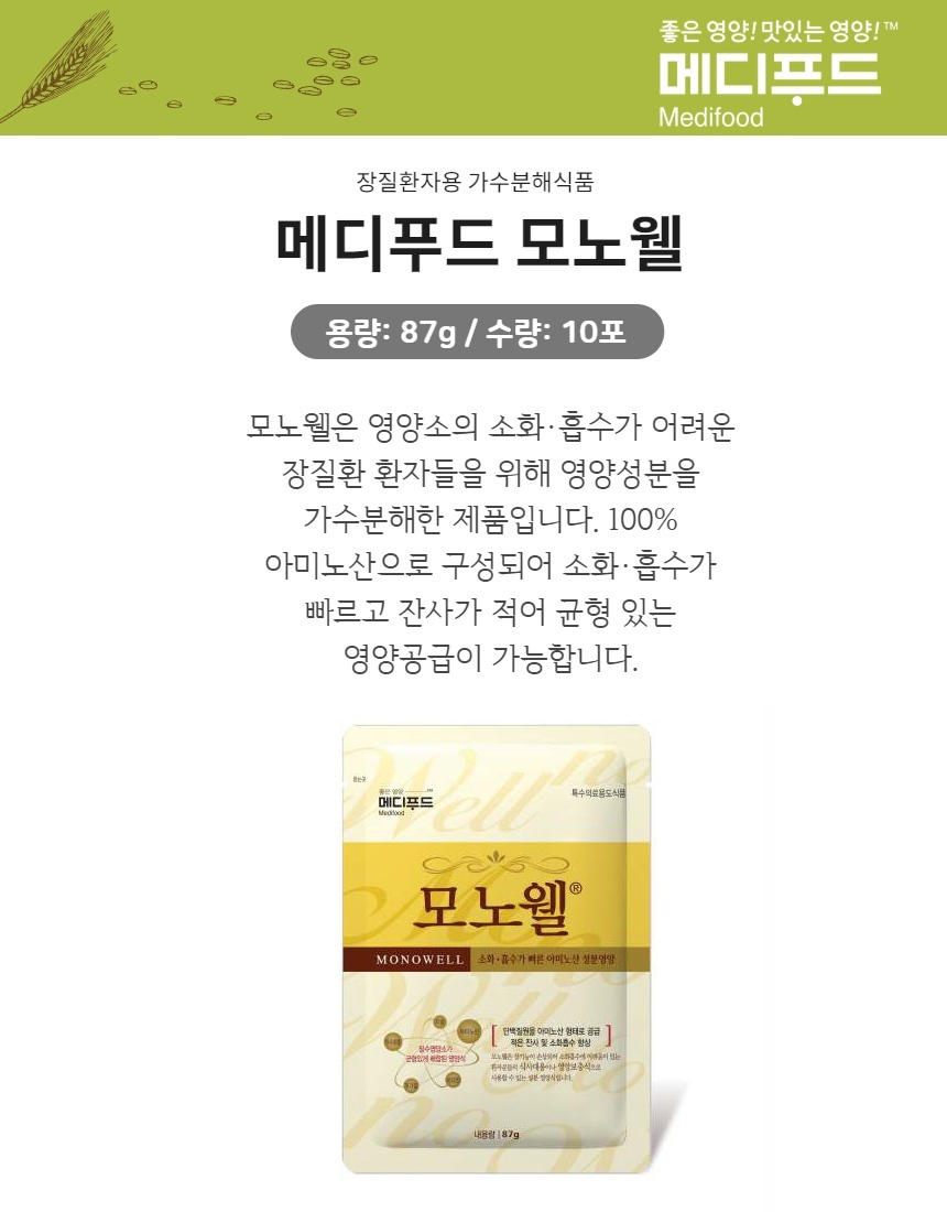 거품없이 누리자, 이랜드몰 | Elandmall.Co.Kr