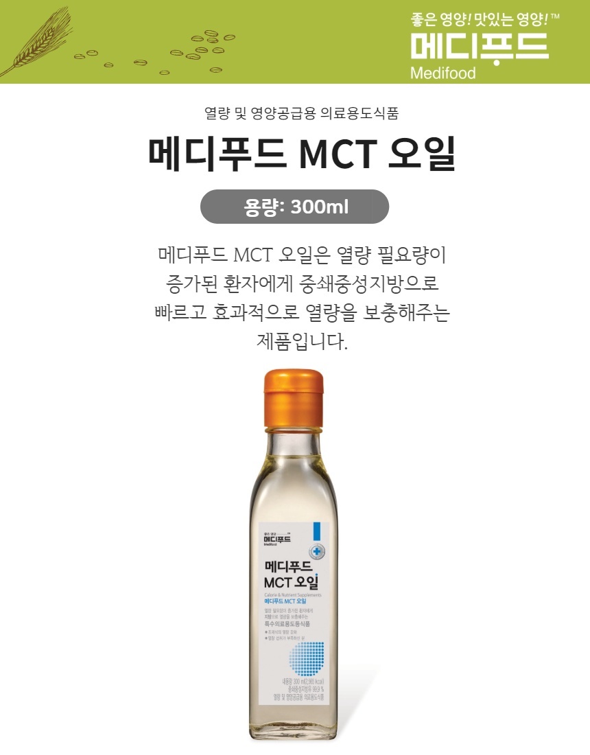 거품없이 누리자, 이랜드몰 | Elandmall.Co.Kr