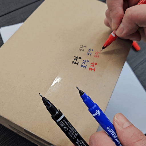 dualnamepen.gif