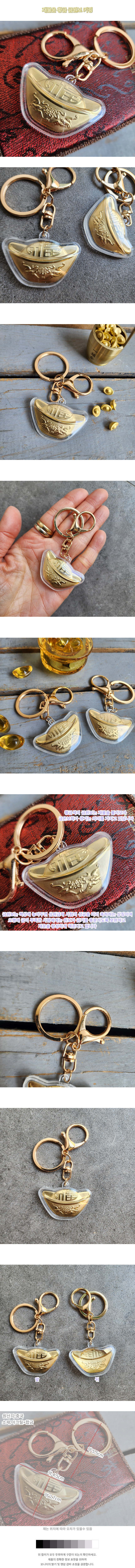 GOLD.jpg