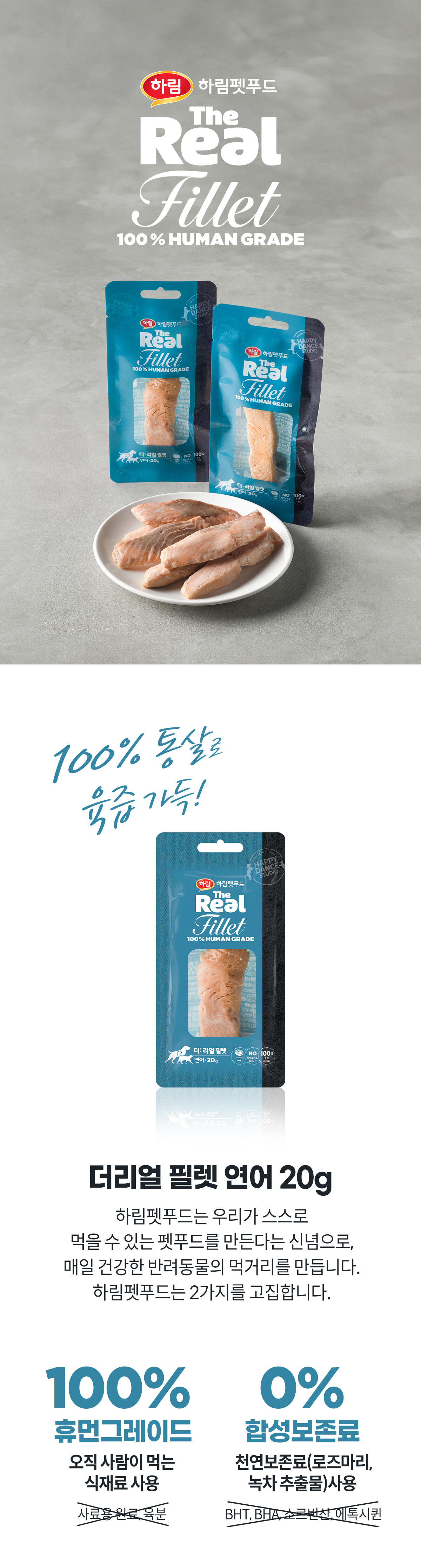 fillet_salmon_01.jpg