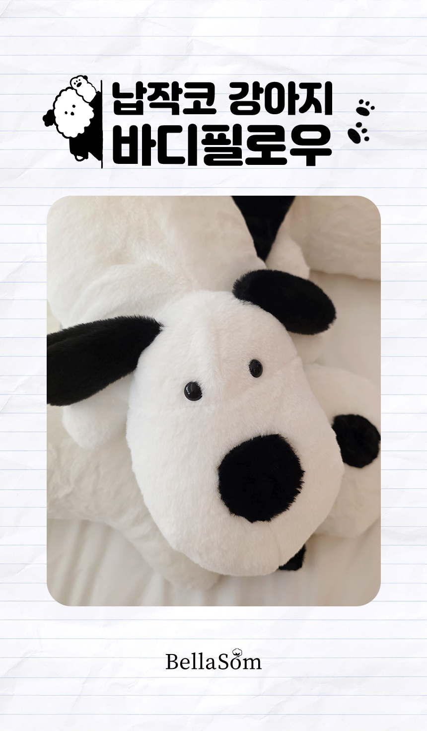 dog_02.jpg