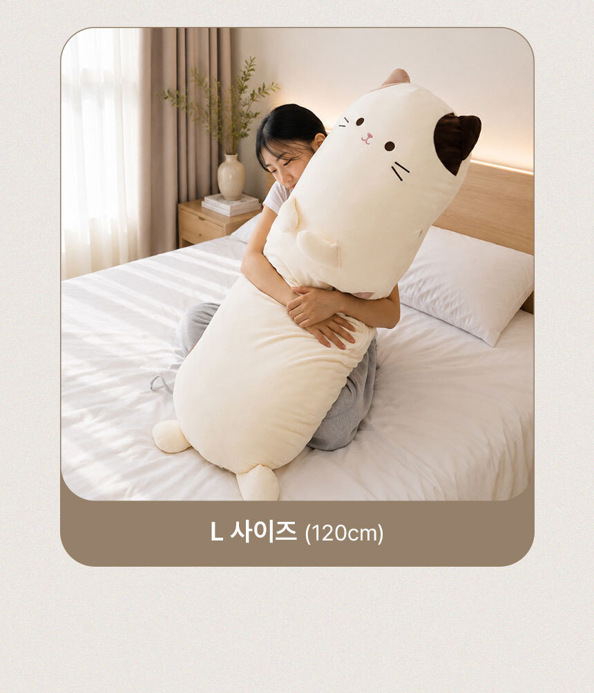 catpillow_08-1.jpg
