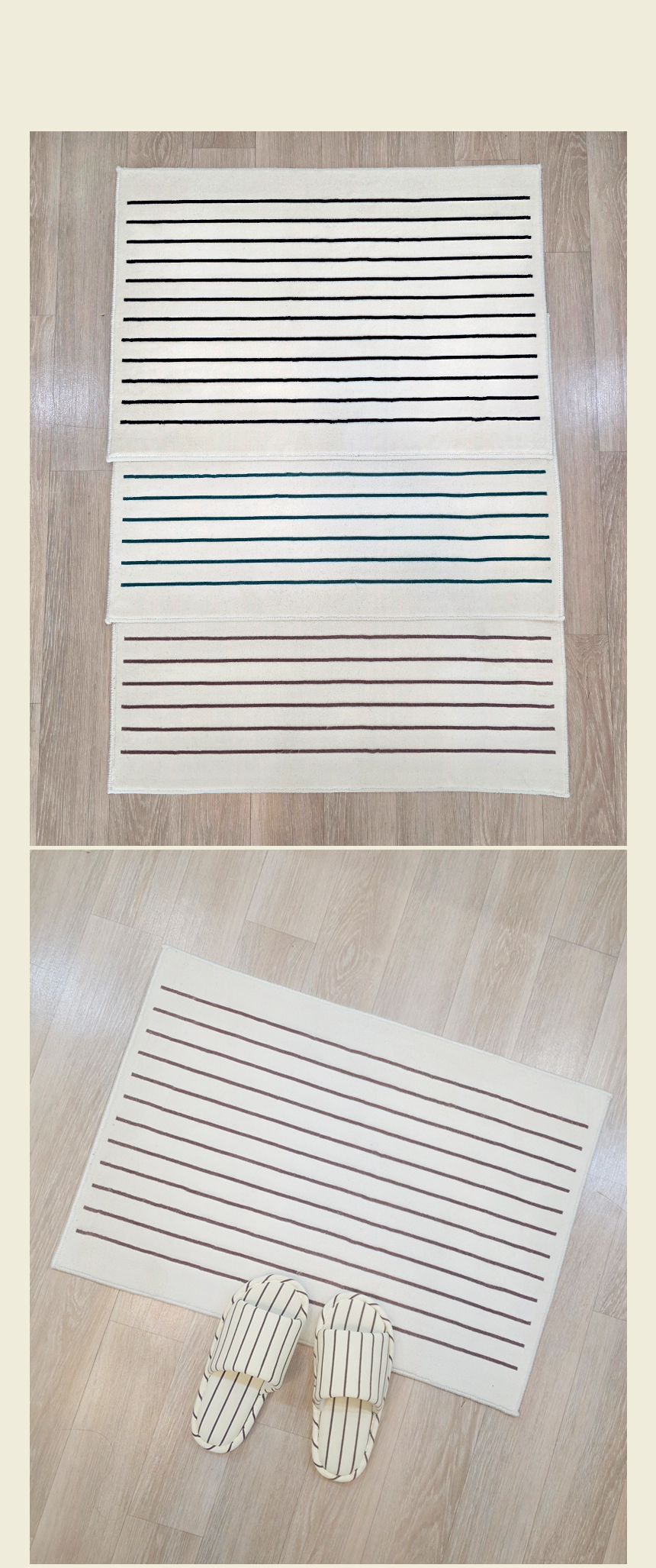 slimstripe_14.jpg