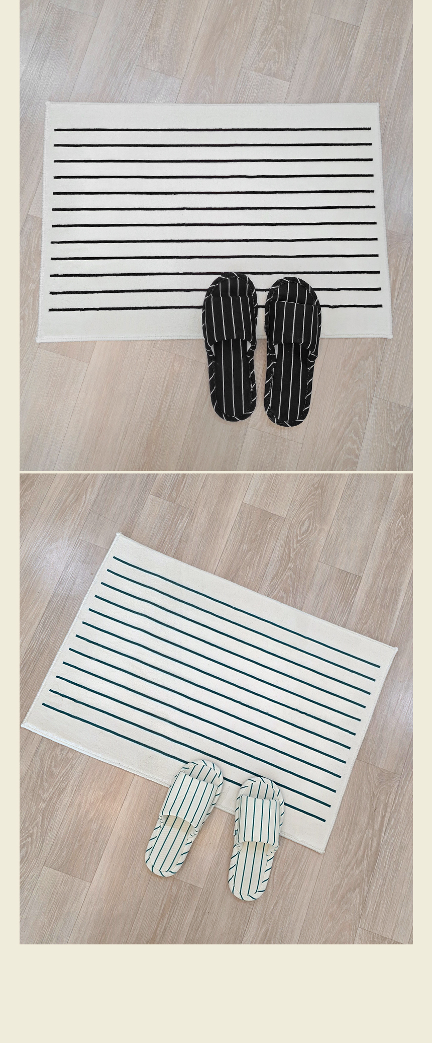 slimstripe_15.jpg