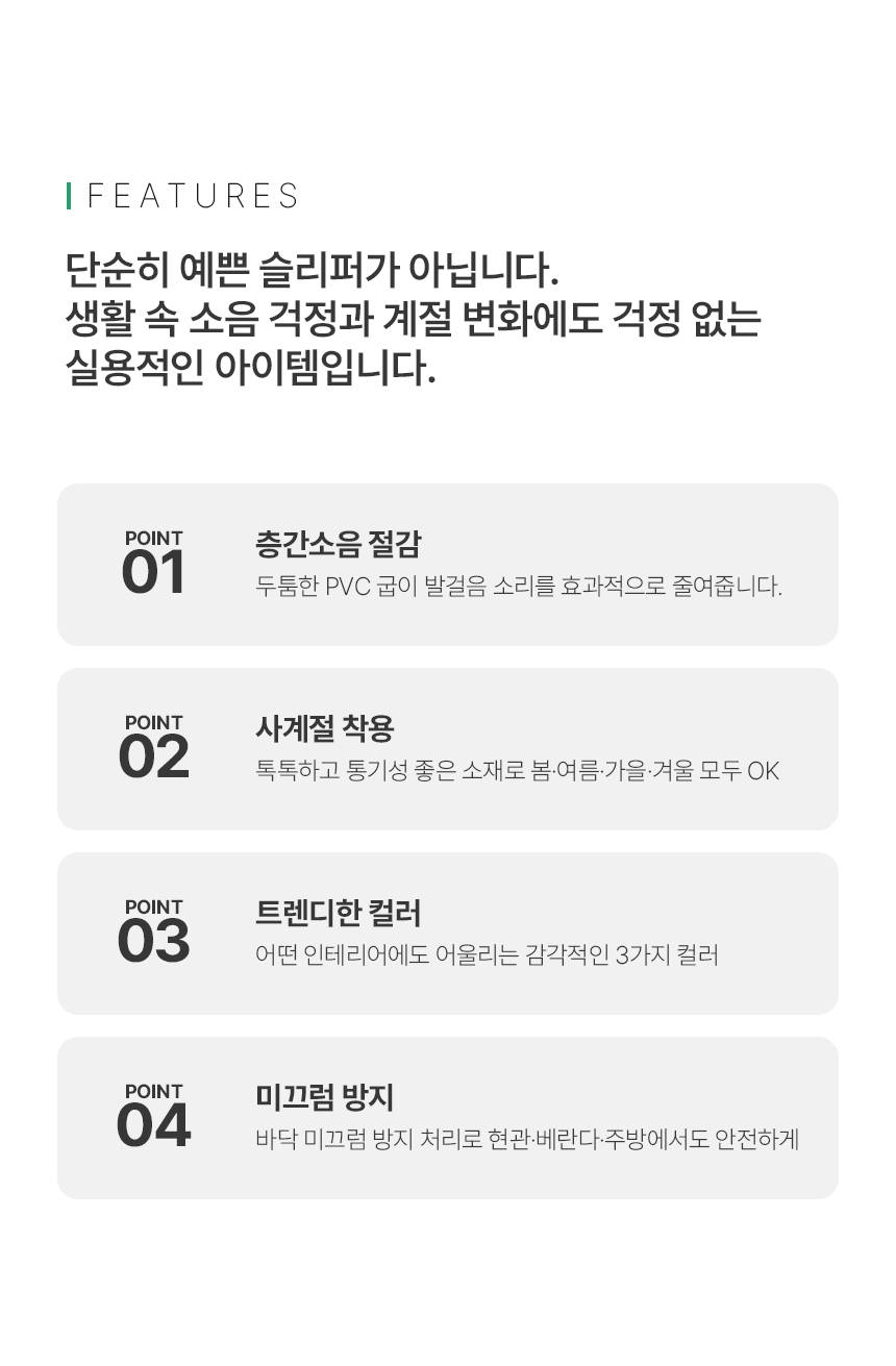 sstripe_05.jpg