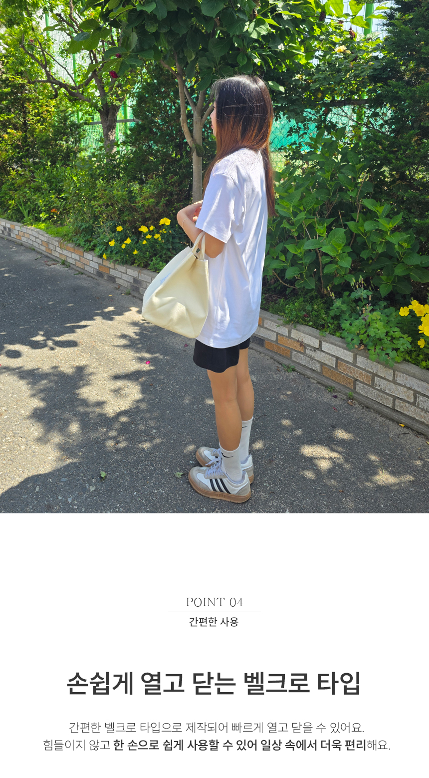 lunchbag_14.jpg