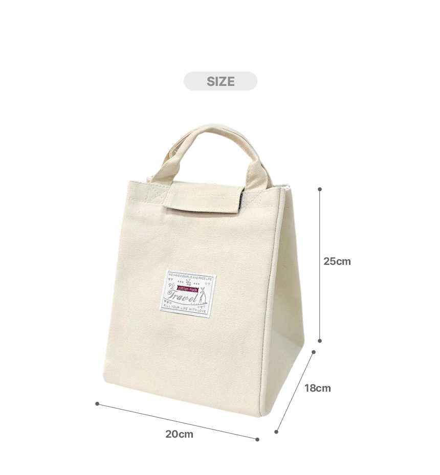 lunchbag_18.jpg
