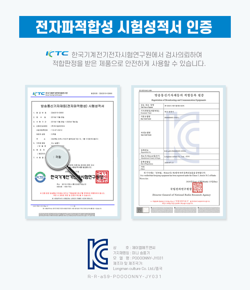 코스튬공룡에어슈트