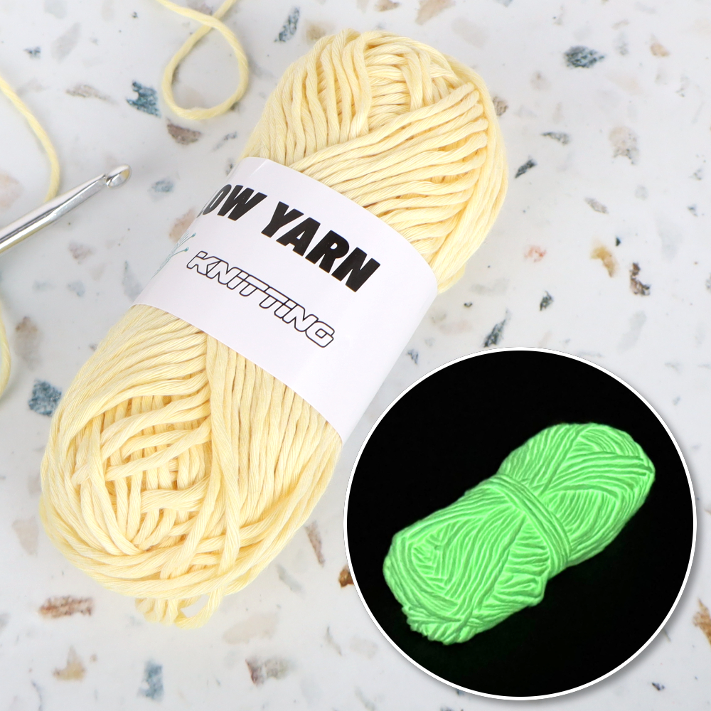 털인형 뜨개 야광실 옐로우