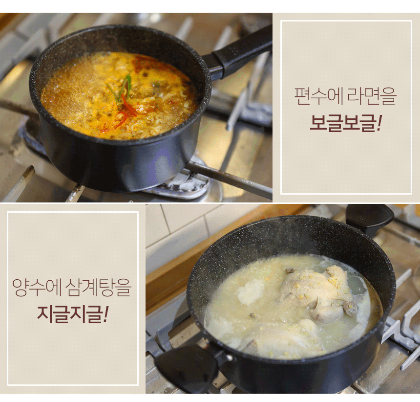 카이 카루이 수입주방 냄비 모음전 상세 이미지 6