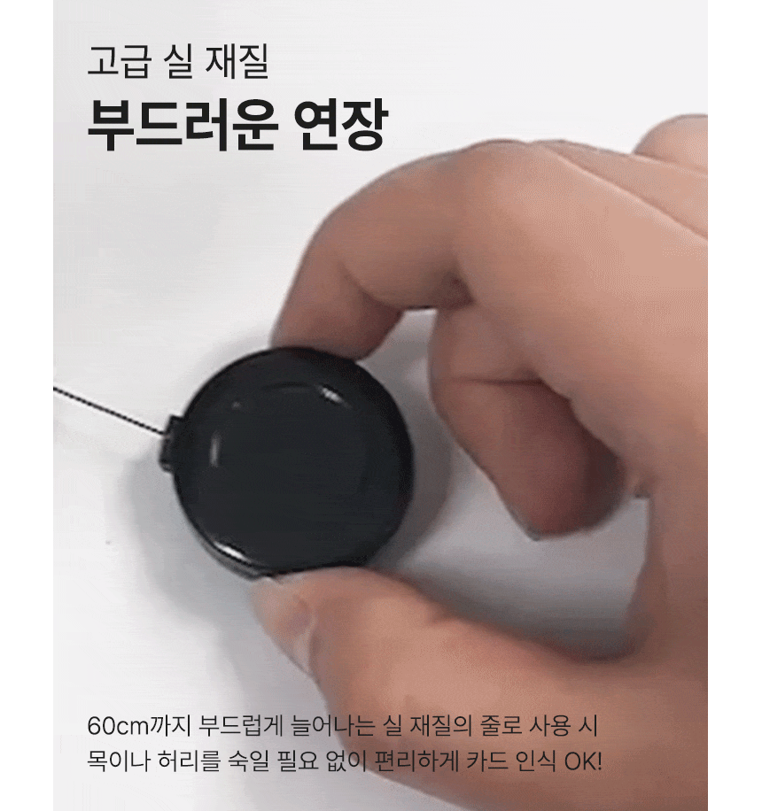 JT205릴홀더 집게용홀더 상세 이미지 2