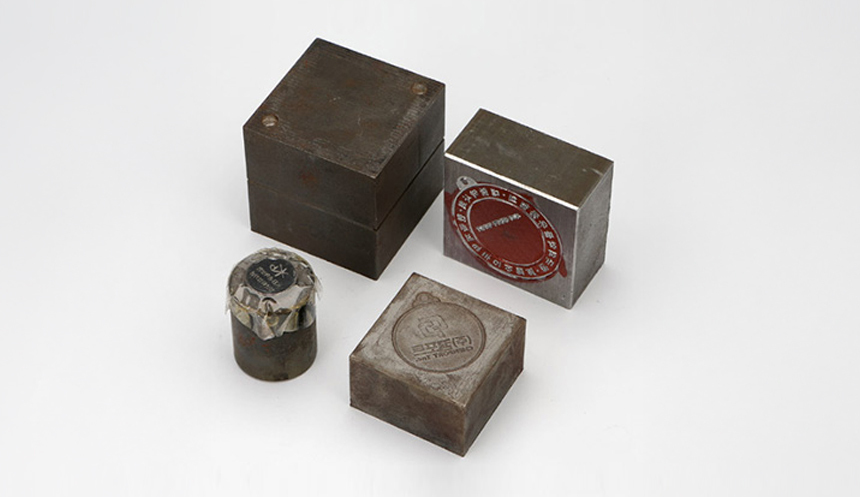 금형 제작 안내