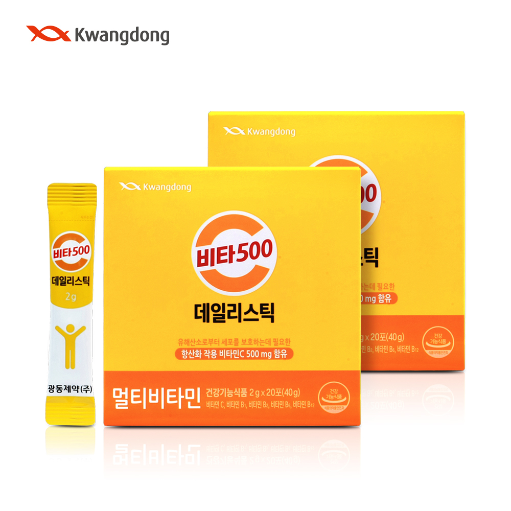 데일리 영양제 추천 모음