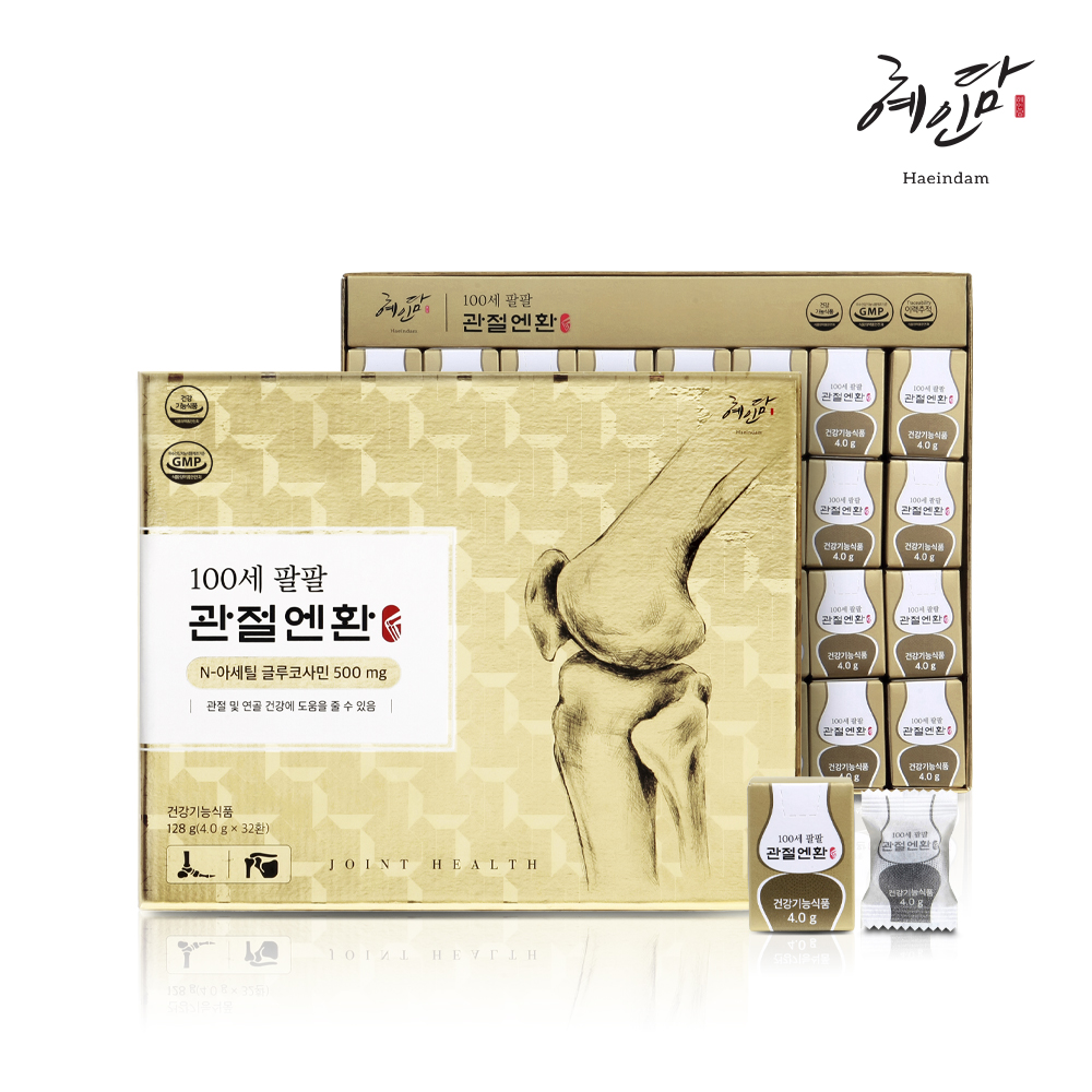 [10월행사] 100세팔팔 관절엔환 4g x 32환