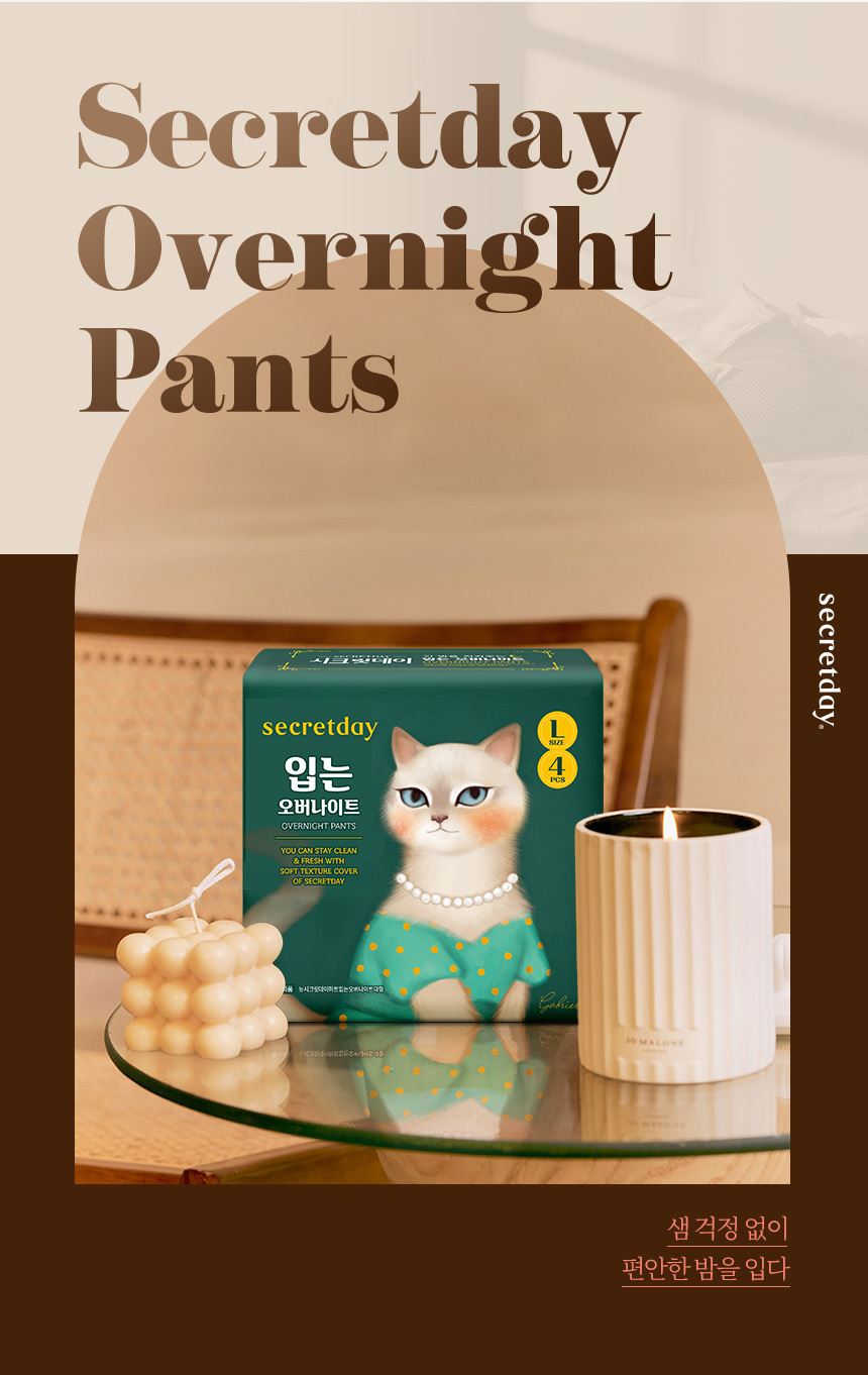 sd_N_ovp_page_L_02.jpg