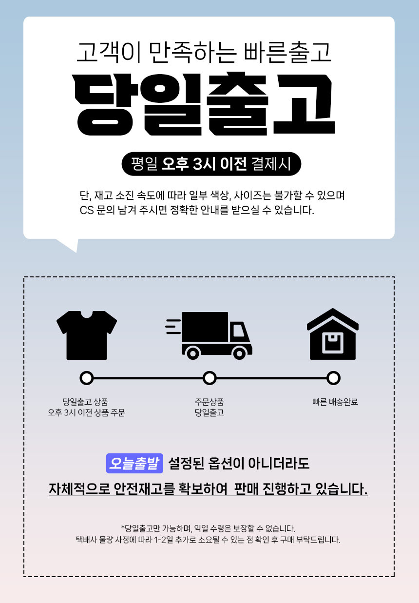 ❤당일배송/자체제작❤ 배틀 라운드토 셔링 워머 버클 통굽 부츠 상세 이미지 1