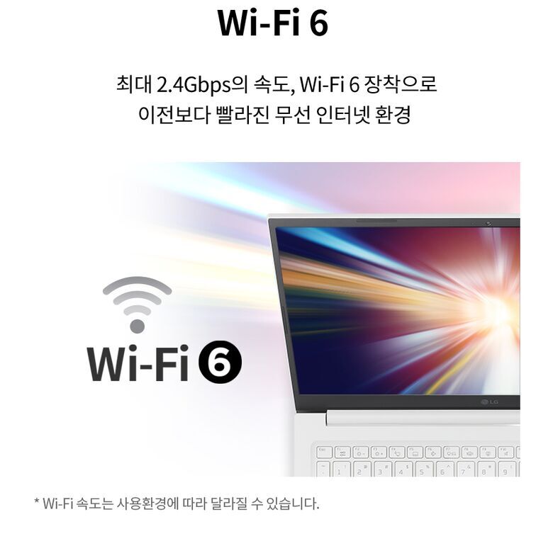 LG 울트라PC 15.6인치 15UD40R / Ryzen 5 7530U / 16G / 512GB+500G / 사무용+인강용 추천