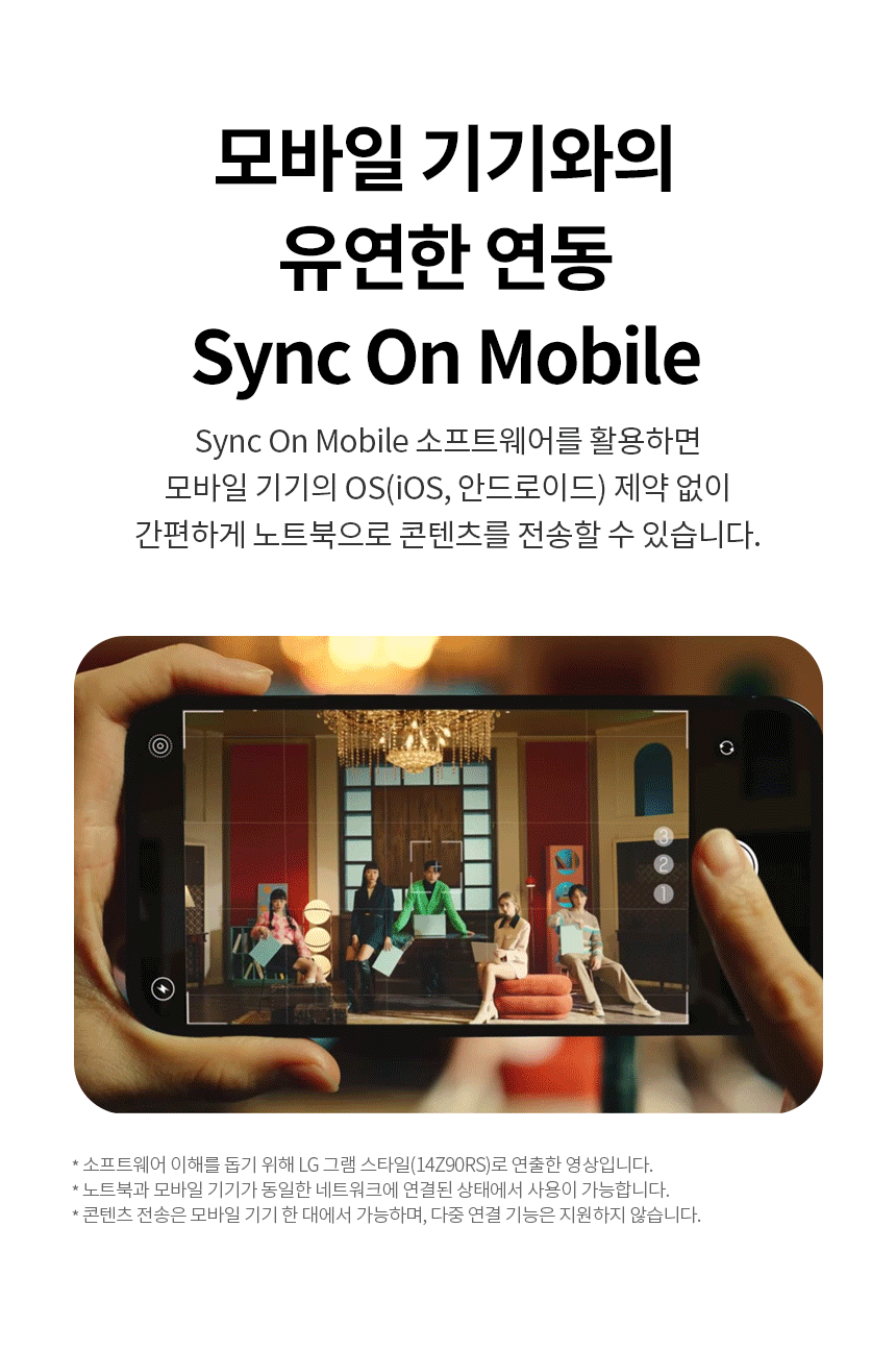 LG그램 15.6인치 15ZD90RU / i5-1335U / 16G / 1TB / 업무용 + 인강용 추천